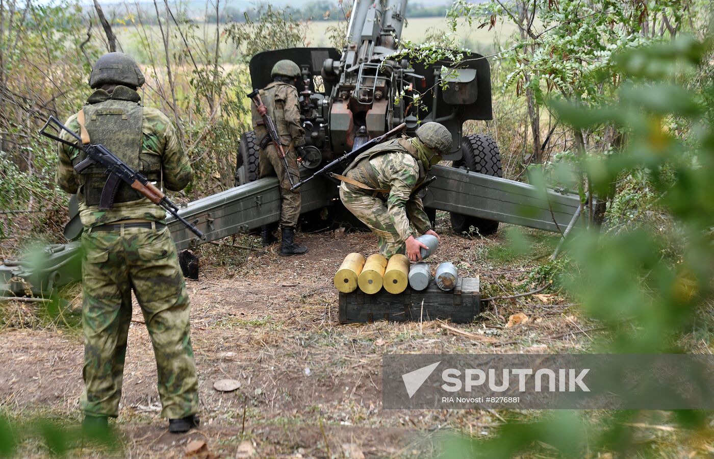 Ukraine Russia Military Operation Artillery Unit