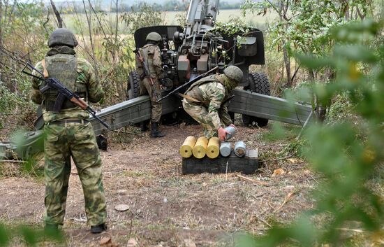 Ukraine Russia Military Operation Artillery Unit
