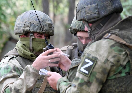 Ukraine Russia Military Operation Artillery Unit