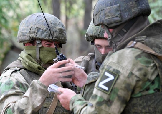 Ukraine Russia Military Operation Artillery Unit