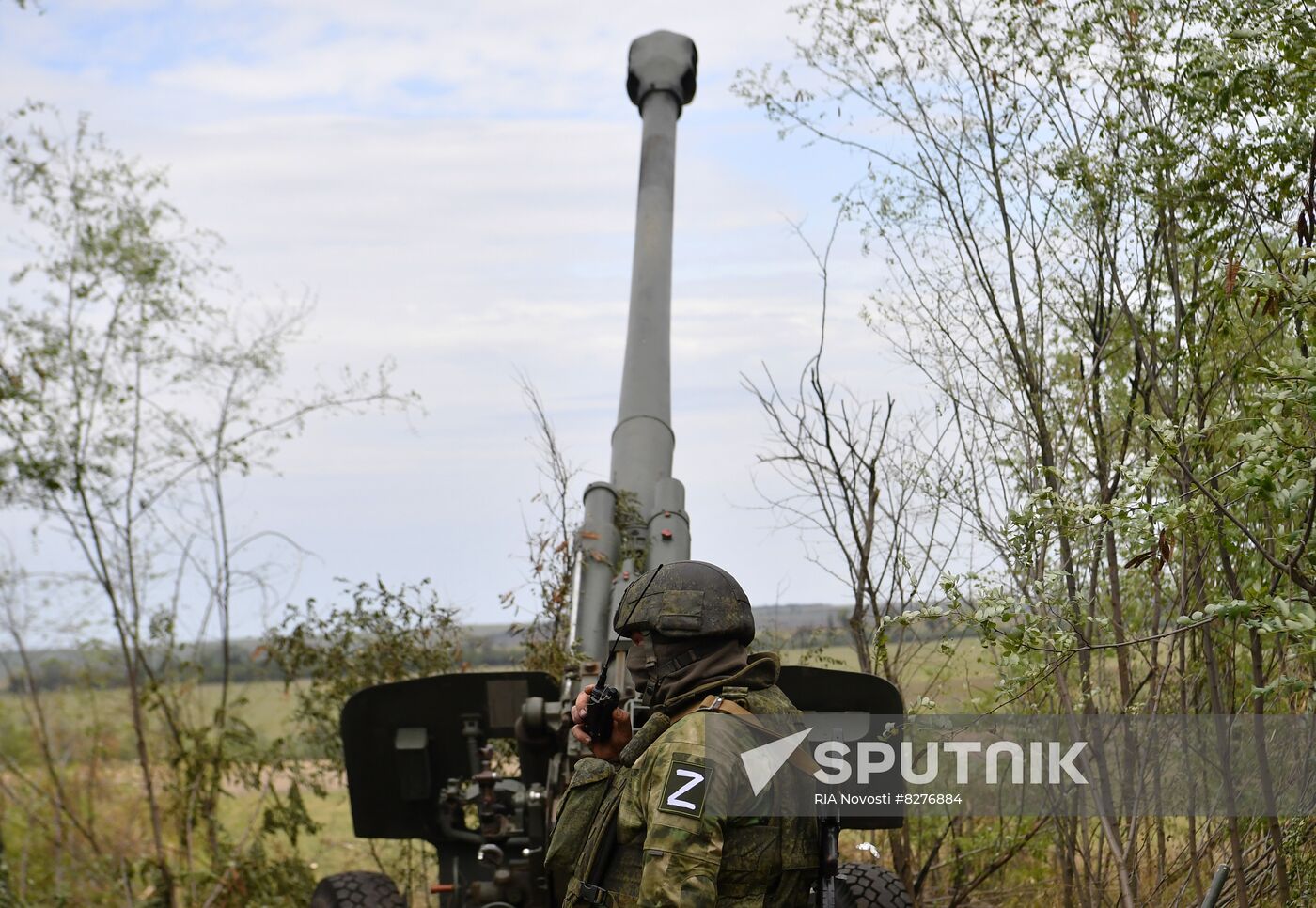 Ukraine Russia Military Operation Artillery Unit