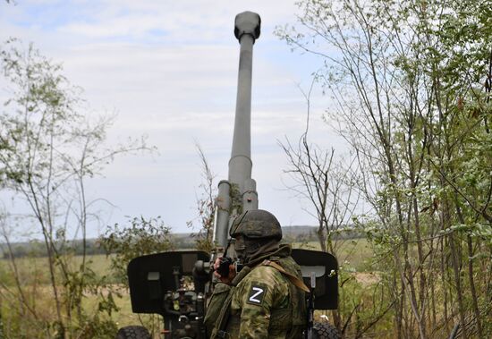 Ukraine Russia Military Operation Artillery Unit