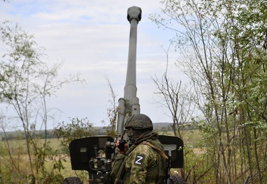 Ukraine Russia Military Operation Artillery Unit