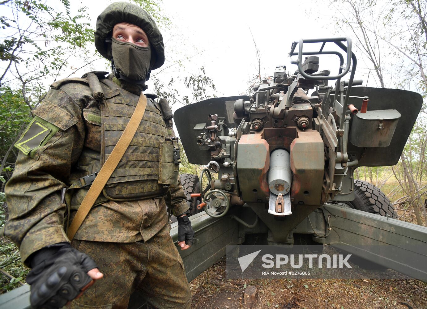 Ukraine Russia Military Operation Artillery Unit