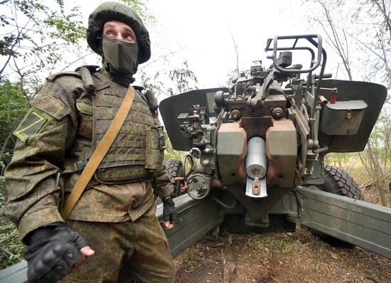Ukraine Russia Military Operation Artillery Unit