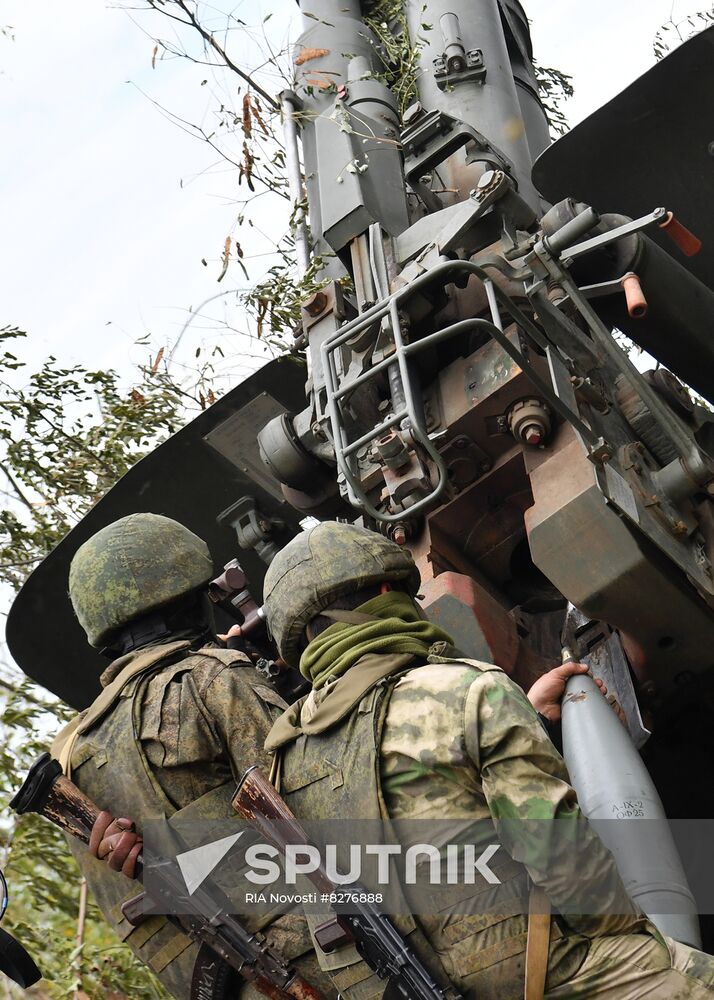 Ukraine Russia Military Operation Artillery Unit