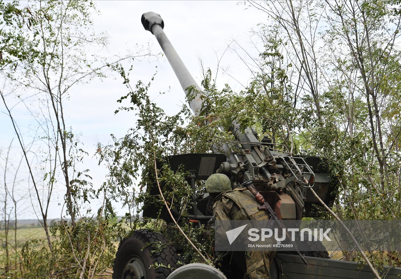 Ukraine Russia Military Operation Artillery Unit