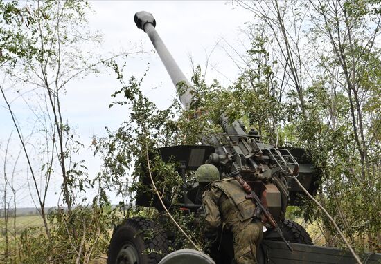 Ukraine Russia Military Operation Artillery Unit