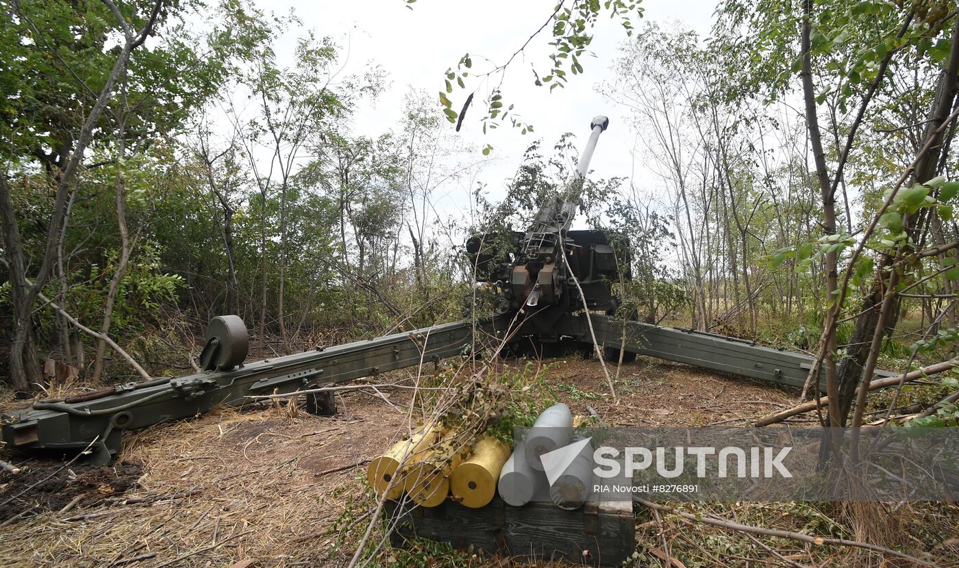 Ukraine Russia Military Operation Artillery Unit