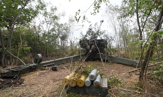 Ukraine Russia Military Operation Artillery Unit