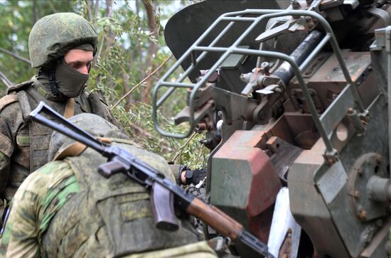 Ukraine Russia Military Operation Artillery Unit