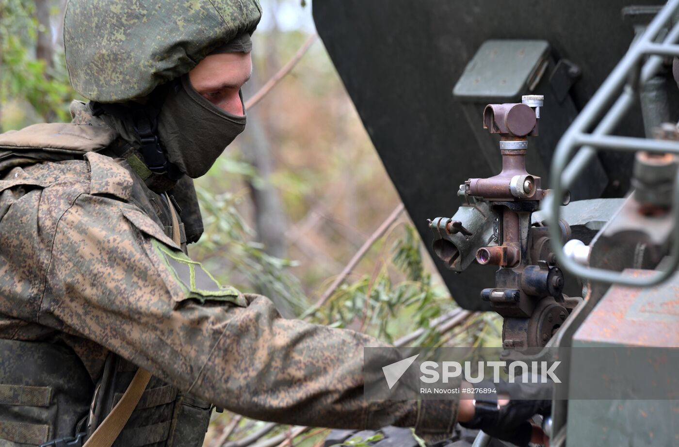 Ukraine Russia Military Operation Artillery Unit