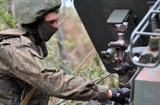 Ukraine Russia Military Operation Artillery Unit