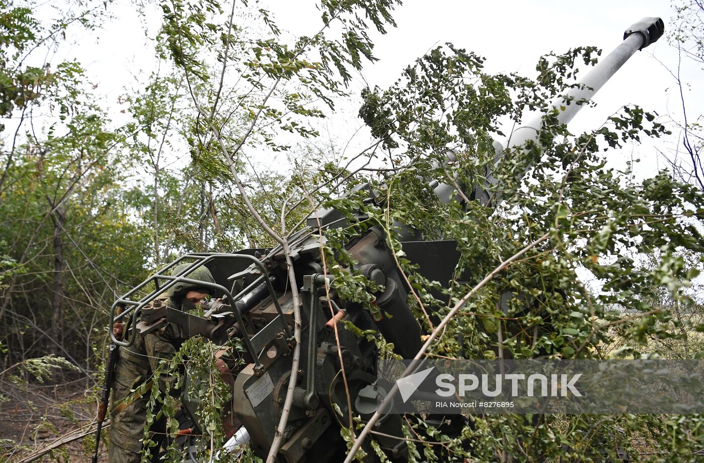 Ukraine Russia Military Operation Artillery Unit