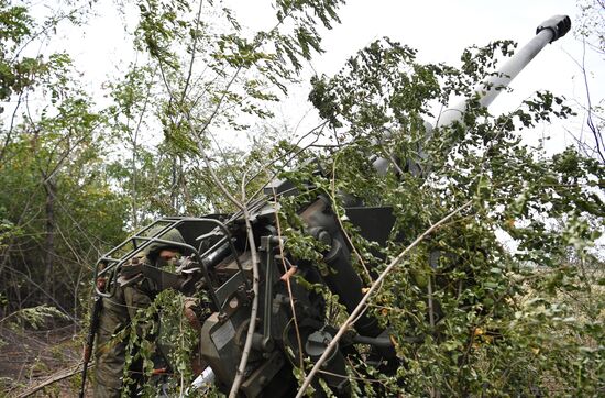 Ukraine Russia Military Operation Artillery Unit