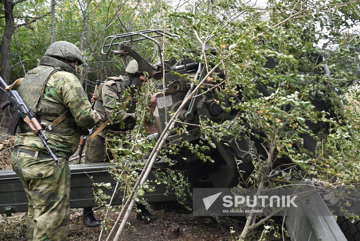 Ukraine Russia Military Operation Artillery Unit