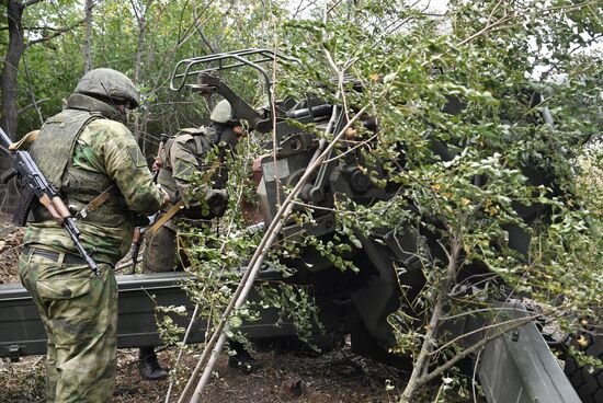 Ukraine Russia Military Operation Artillery Unit