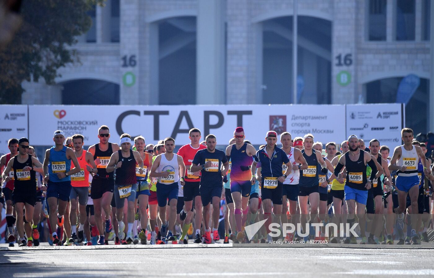 Russia Moscow Marathon