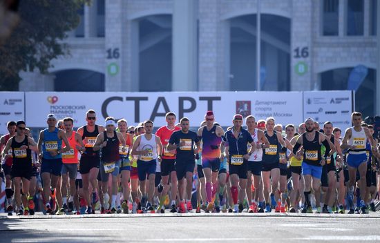 Russia Moscow Marathon