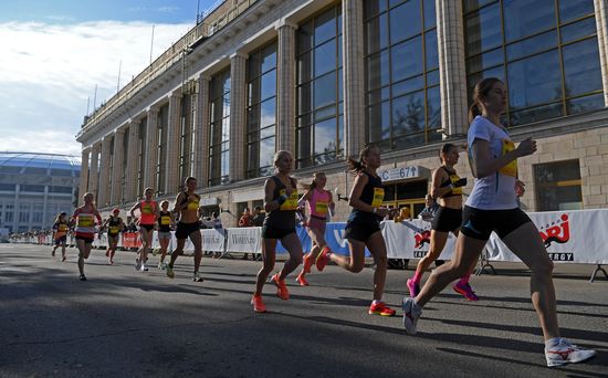 Russia Moscow Marathon