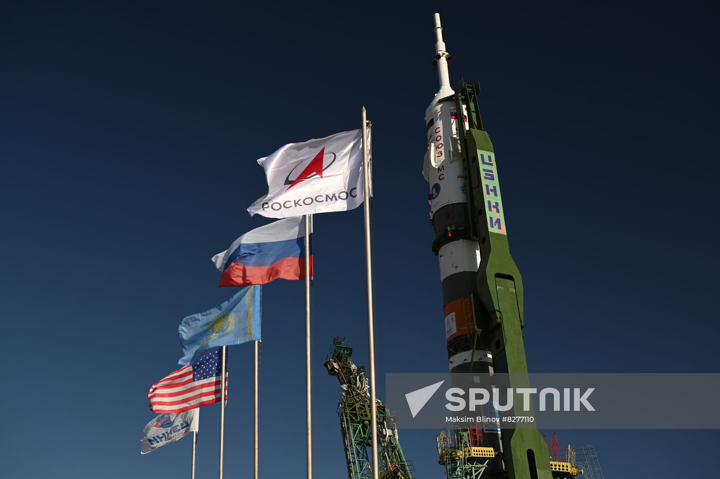 Kazakhstan Russia Space