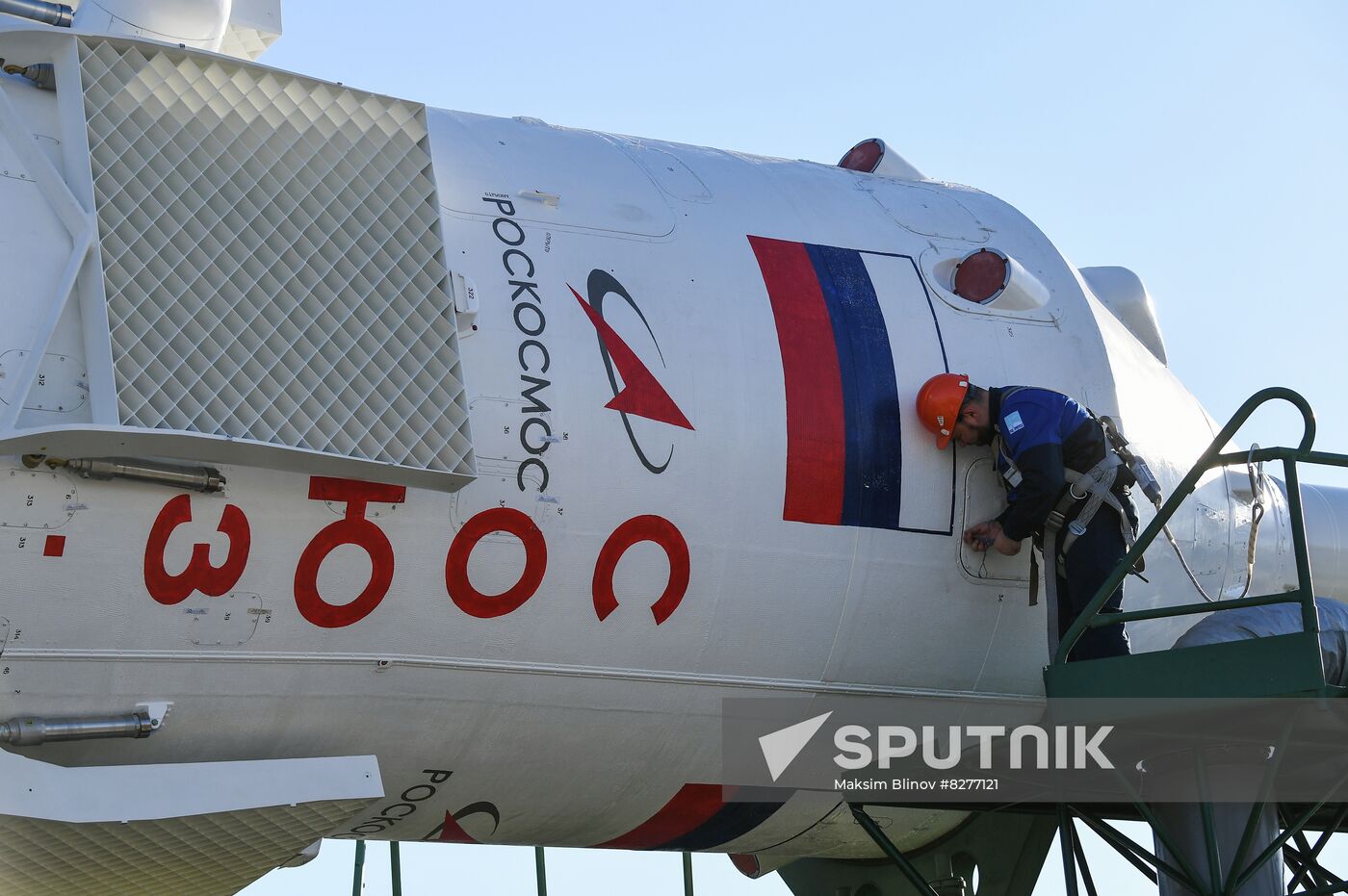 Kazakhstan Russia Space