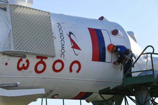 Kazakhstan Russia Space