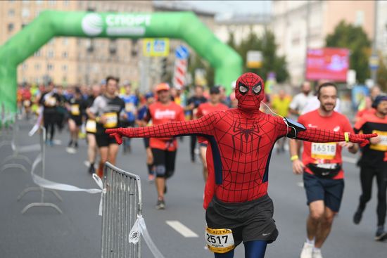 Russia Moscow Marathon