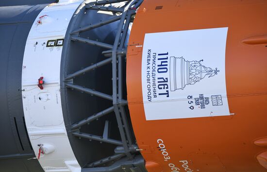 Kazakhstan Russia Space