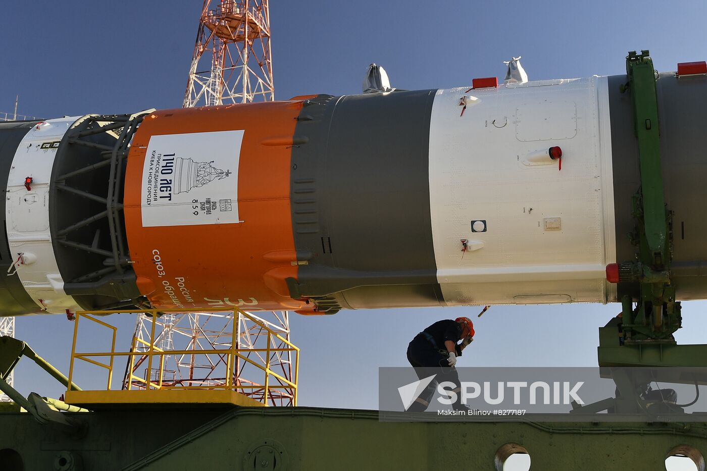 Kazakhstan Russia Space