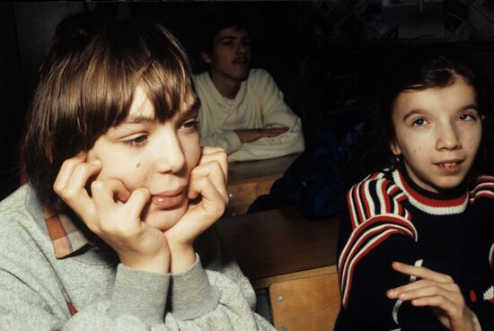 School No. 486 for Special Needs Children