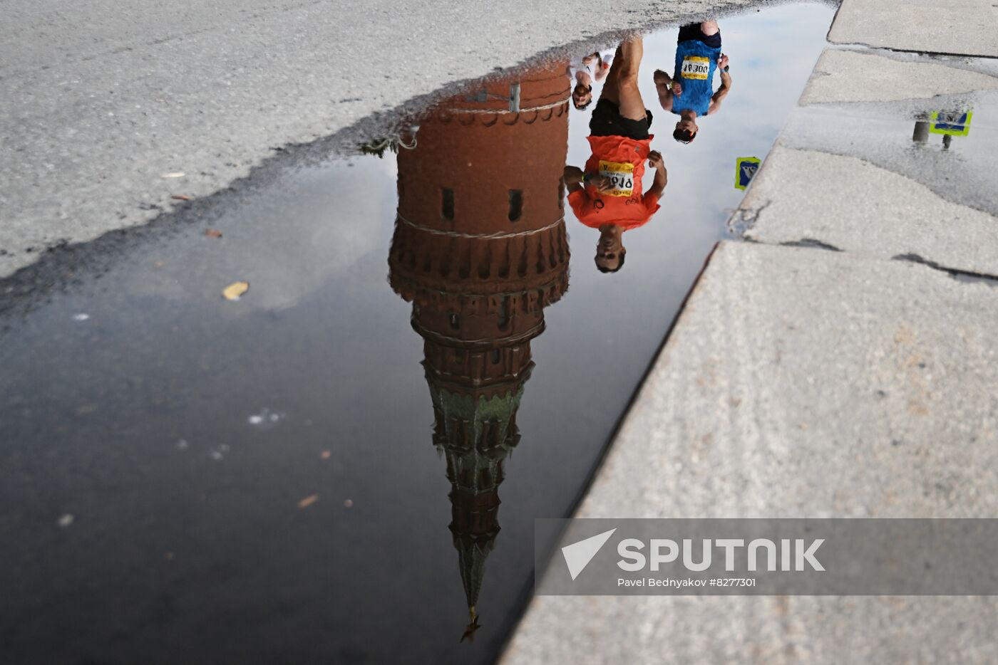 Russia Moscow Marathon