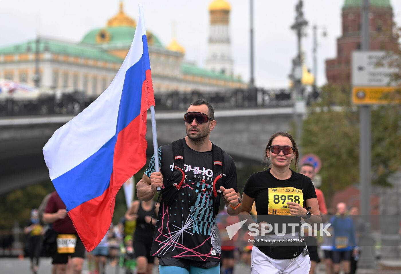 Russia Moscow Marathon