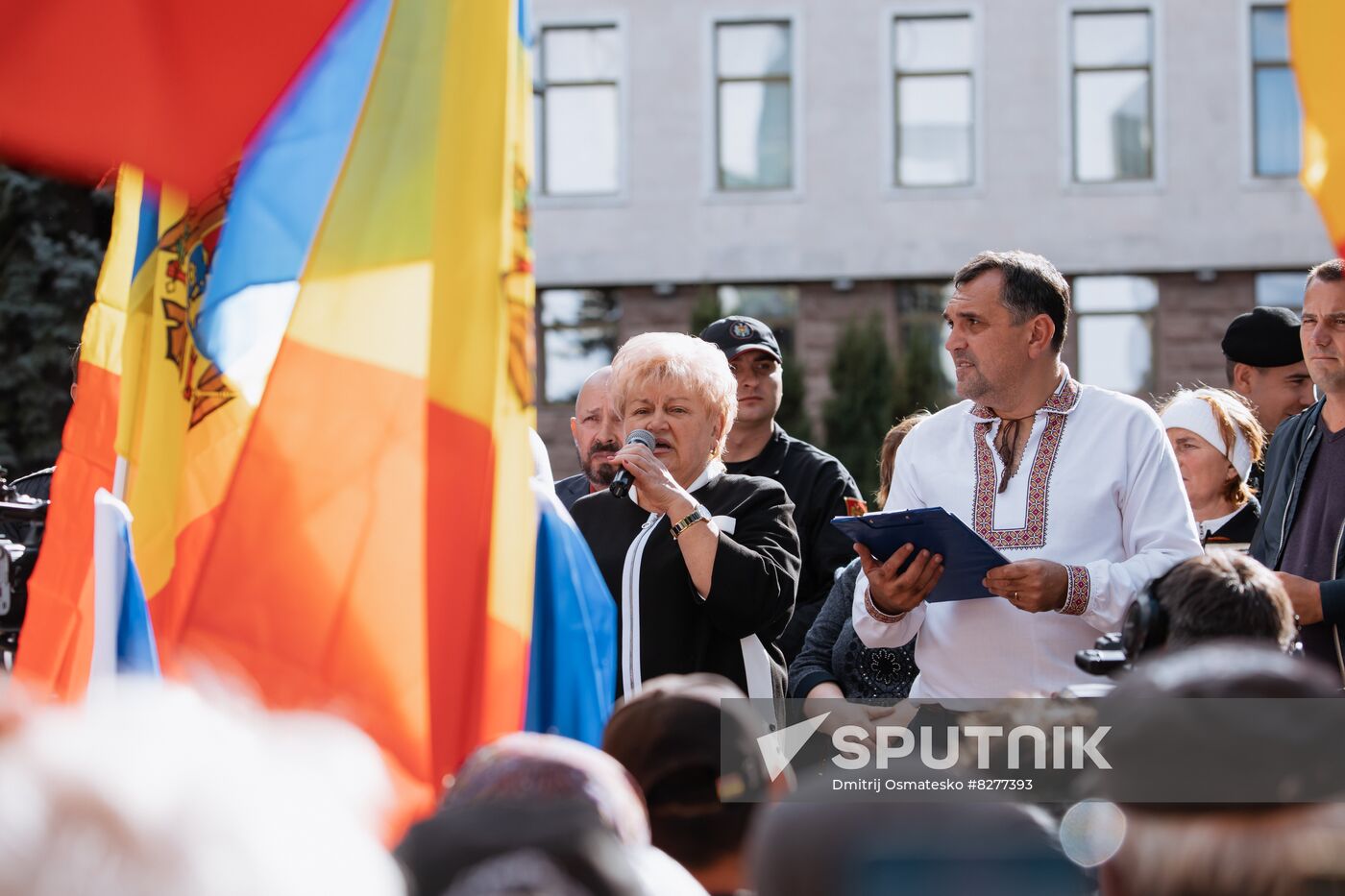 Moldova Protest