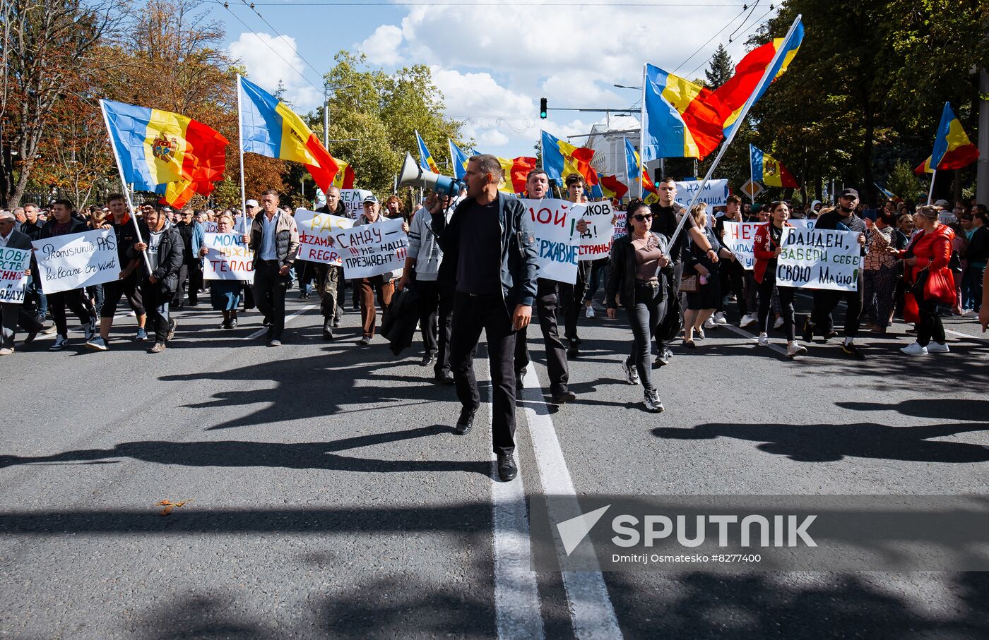 Moldova Protest