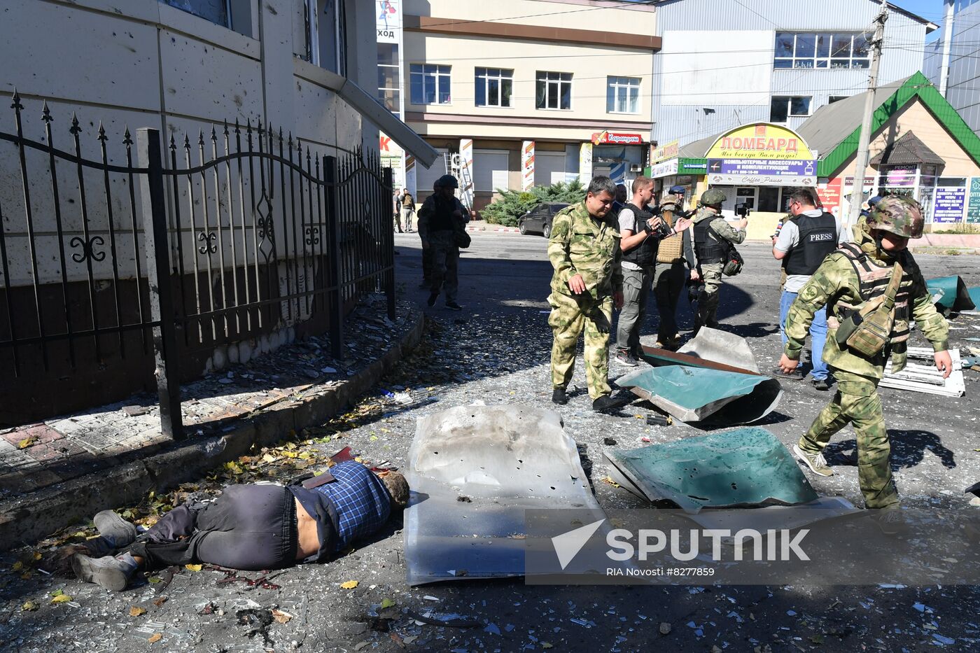 DPR Russia Ukraine Military Operation Shelling