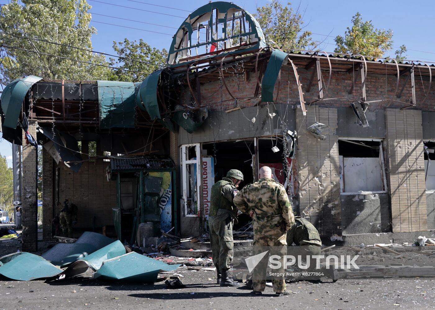 DPR Russia Ukraine Military Operation Shelling