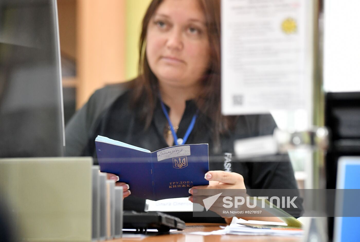 Ukraine Russia Military Operation Job Centre