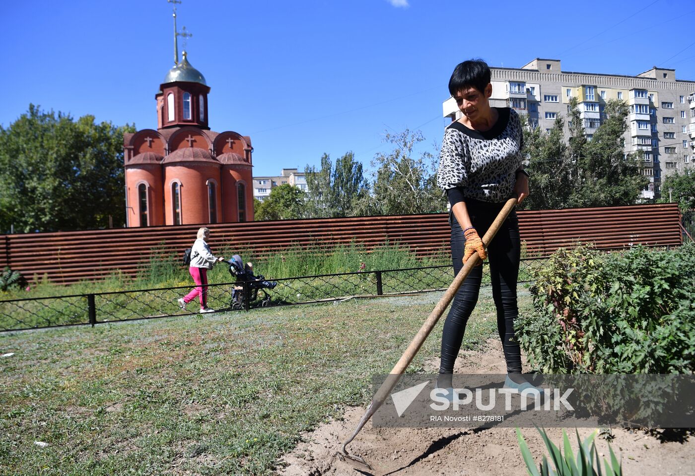 Ukraine Russia Military Operation Job Centre