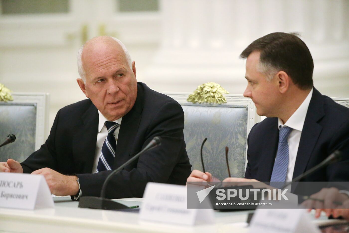 Russia Putin Defence Industry