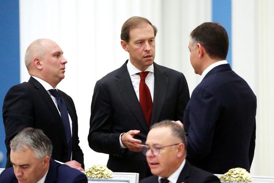 Russia Putin Defence Industry