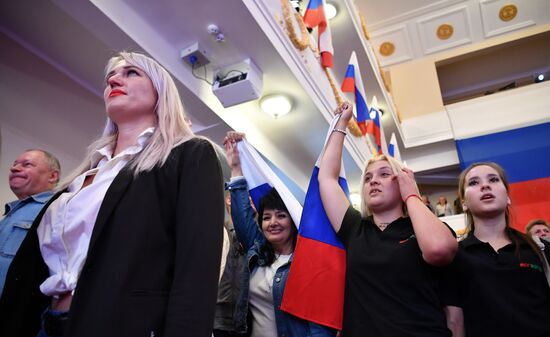 Ukraine Russia Military Operation Referendum