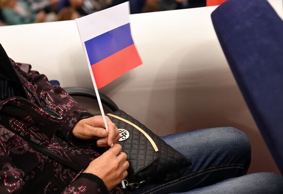 Ukraine Russia Military Operation Referendum