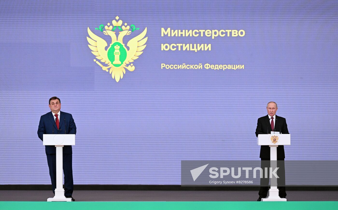 Russia Putin Justice Ministry Anniversary