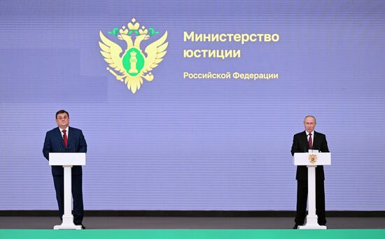 Russia Putin Justice Ministry Anniversary