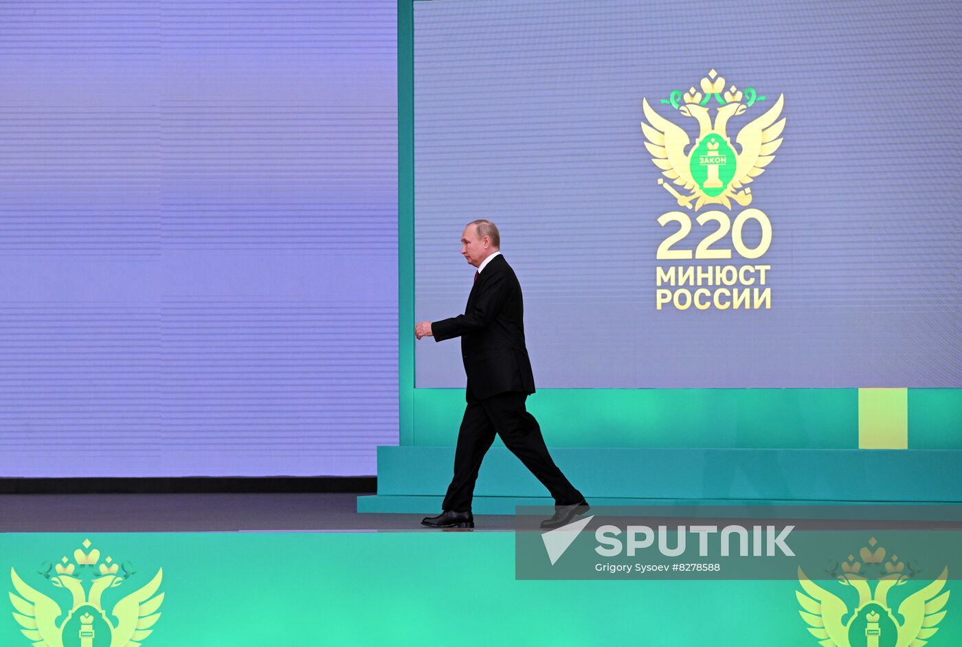 Russia Putin Justice Ministry Anniversary