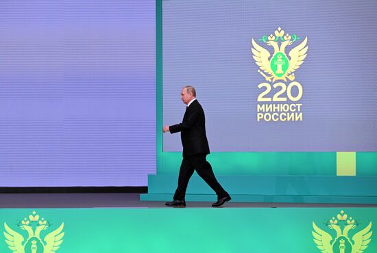 Russia Putin Justice Ministry Anniversary