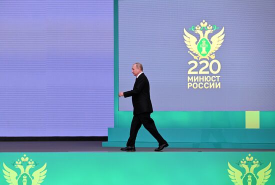 Russia Putin Justice Ministry Anniversary