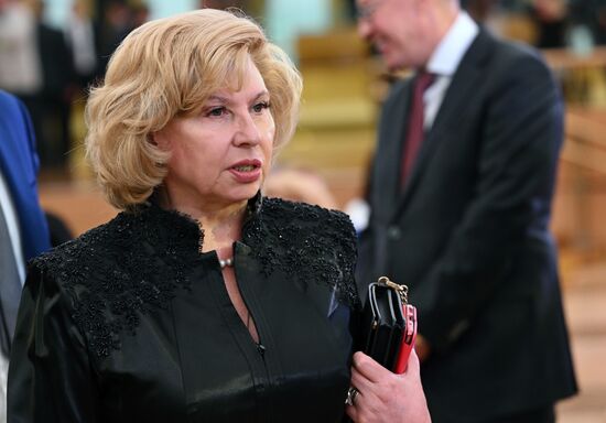 Russia Putin Justice Ministry Anniversary