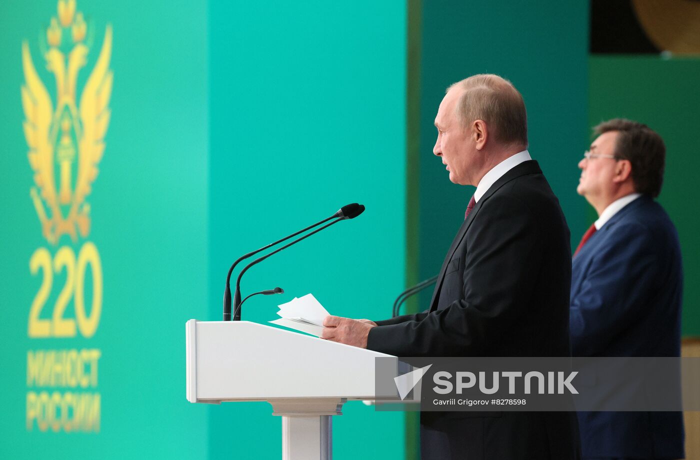 Russia Putin Justice Ministry Anniversary